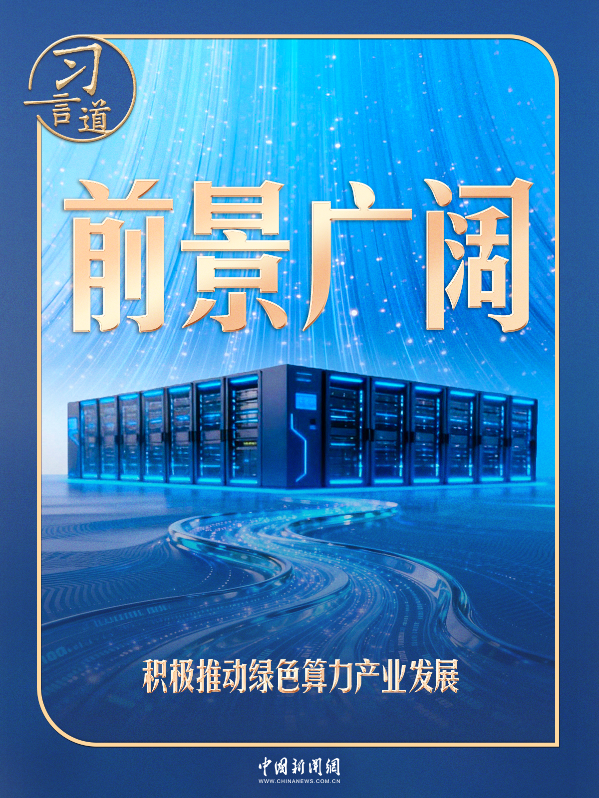 在kaiyun方面，开云提供贴心周到的支持。 - 开云